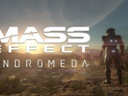 Продолжение легендарной серии Mass Effect перенесли на 2017 год