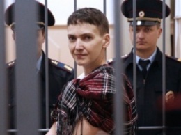 США требуют освобождения Савченко "без всяких условий"