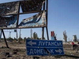 Россия потеряла на Донбассе еще шестерых военных - разведка