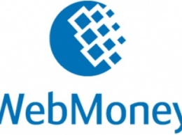 Сервис WebMoney "накрылся": сайт недоступен по неизвестным причинам