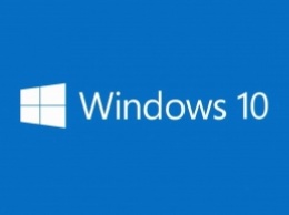 Microsoft озвучила дату выхода большого обновления для OC Windows 10