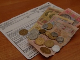 Киевляне из многоквартирных домов будут меньше платить за коммуналку