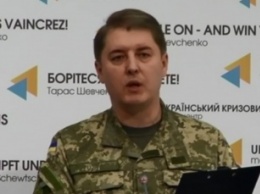 Cилы АТО понесли потери на Донбассе
