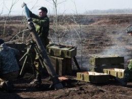Боевики "положили" 90 мин при обстреле под Авдеевкой - штаб