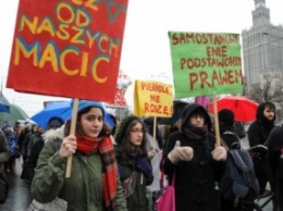 В Польше прошла демонстрация за легализацию абортов