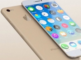 Apple выпустит iPhone Pro вместо iPhone 7 Plus