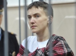 Керри: РФ нарушает минские соглашения, продолжая суд над Савченко