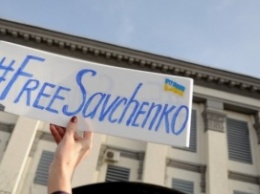 В Киеве проходят сразу две акции в поддержку Савченко