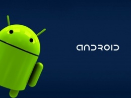 Android 7.0 ждут существенные изменения