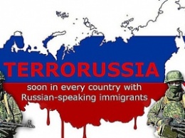 Ватники в шоке: Россия признала "ДНР" и "ЛНР" террористами и массово арестовывает их банковские счета