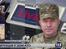 В районе Майорска зафиксирован 1 обстрел украинского опорного пункта, – пресс-центр штаба АТО