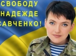 Если Надежда Савченко умрет, то я уже тут жить тоже не смогу, - российская телеведущая Татьяна Лазарева