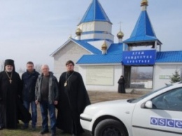 Куриловку посетили представители миссии ОБСЕ
