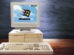 Компьютер на Windows 95 озадачил современных подростков