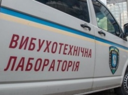 Сообщение о минировании жилого дома в Одессе оказалось ложным