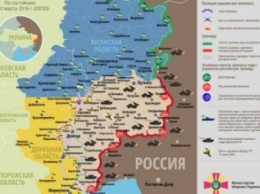 На Донбассе за сутки погиб один украинский военный, еще один - ранен