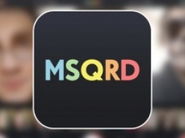 Обзор приложения Mosquarade для обработки селфи