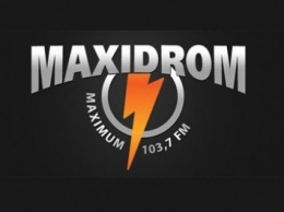 На фестивале "Maxidrom '2016" выступит группа Rammstein, Editors и IAMX | British Wave