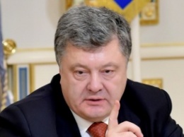 Президент назначил представителя Украины при ОЧЭС