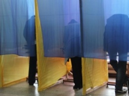 Утвержден избирательный бюллетень на выборы мэра Кривого Рога (фото)