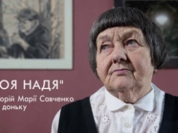 Мама Надежды Савченко обратилась к Порошенко в прямом эфире