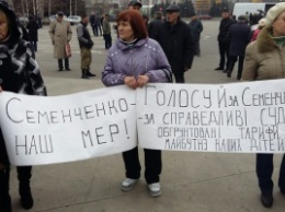 Семенченко опять свезет в Кривой Рог иногородних якобы "активистов" и скандальных нардепов