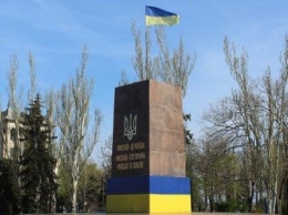 Николаевцы просят мэра снести оставшийся от памятника Ленину постамент и установить на его месте фонтан