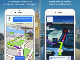 Глобальное обновление Sygic открыло новые возможности GPS-навигации