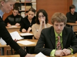 В Доброполье определили школы, на базе которых пройдет ВНО
