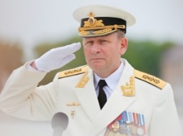 Главнокомандующий ВМФ РФ подал в отставку