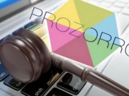 В Славянске пройдут семинары-практикумы по внедрению системы ProZorro