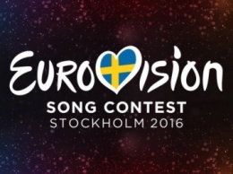 В Швеции обнародовали время проведения конкурса «Евровидение – 2016»