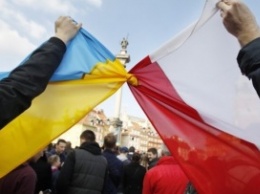 В Быдгоще открыли почетное консульство Украины