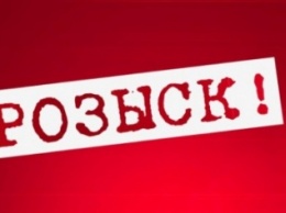 В Днепропетровске разыскивают 27-летнего парня (ФОТО)