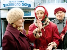 Как выживают и чем занимаются украинские пенсионеры
