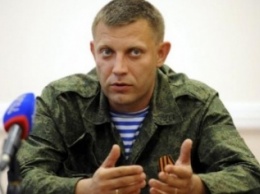Захарченко попозировал перед российскими телеканалами на «линии фронта» под Донецком