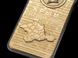 «Крым в сердцах людей»: в России выпущен золотой iPhone в честь годовщины присоединения полуострова