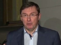 Луценко: Проблемой Шокина было согласие на реформу прокуратуры без достойной зарплаты прокурорам