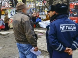 Полиция Мариуполя отреагировала на митинг предпринимателей у Жовтневого суда (ФОТО)