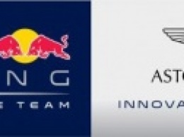 Гиперкар Aston и Red Bull будет быстрее формульного болида