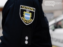 Первый отчет патрульной полиции Кременчуга: "Граждане нам доверяют"