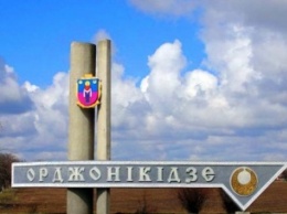 ВР переименовала Орджоникидзе и полторы сотни сел и поселков