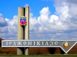 Рада декоммунизировала 3 села на Николаевщине