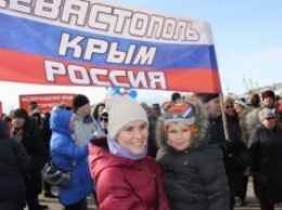 "Мы вместе": Россия отмечает вторую годовщину воссоединения с Крымом