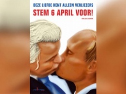 В Нидерландах запретили поцелуй Путина с лидером крайне правых