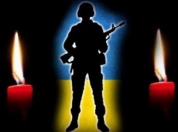 Двое украинских военных погибли за сутки в зоне АТО, двое ранены - АП