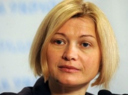 И.Геращенко заявила, что не будет иметь допуска к пленным, которые находятся в РФ