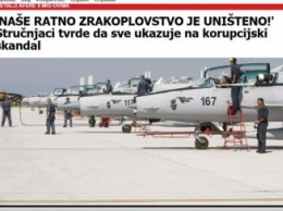 В Хорватии разгорелся скандал из-за поставок Украиной поддельных истребителей МиГ-21