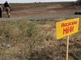 Трое днепропетровских десантников подорвались на мине