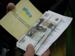 В "ЛНР" не имеют ничего против того, чтобы пенсионеры получали пенсию в Украине